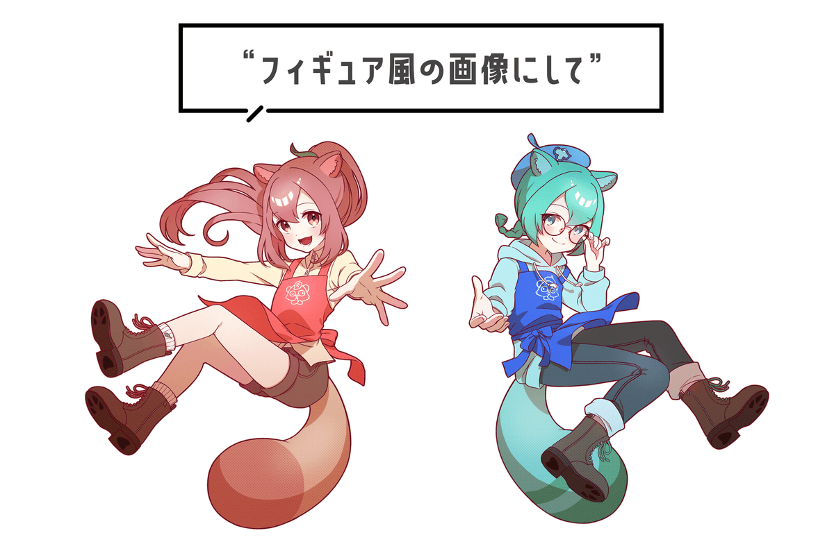 Example 2: Before AI enhancement